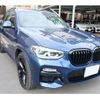 bmw x3 2019 -BMW--BMW X3 LDA-TX20--WBATX32050LG59908---BMW--BMW X3 LDA-TX20--WBATX32050LG59908- image 6