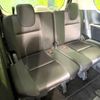 nissan serena 2017 -NISSAN--Serena DAA-GFC27--GFC27-074459---NISSAN--Serena DAA-GFC27--GFC27-074459- image 10