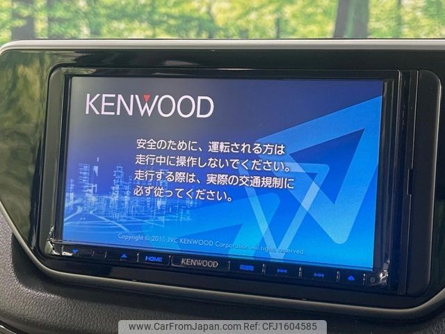 daihatsu move 2016 CFJ1604585 image 2
