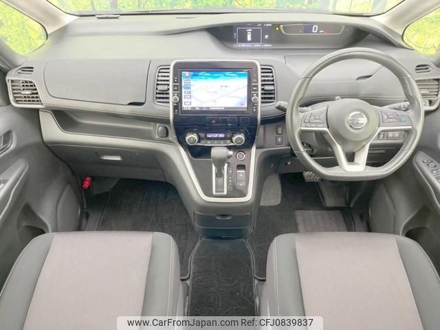 nissan serena 2017 quick_quick_GFC27_GFC27-035655 image 2