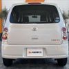 daihatsu mira-cocoa 2016 -DAIHATSU--Mira Cocoa DBA-L675S--L675S-0214059---DAIHATSU--Mira Cocoa DBA-L675S--L675S-0214059- image 14