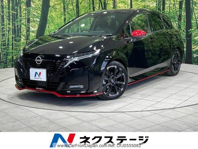 nissan aura 2023 -NISSAN--AURA 6AA-FE13--FE13-338336---NISSAN--AURA 6AA-FE13--FE13-338336- image 1