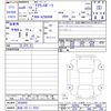 toyota toyota-others 2024 -TOYOTA 【奈良 301ﾆ9524】--Crown Sport AZSH36W--4030669---TOYOTA 【奈良 301ﾆ9524】--Crown Sport AZSH36W--4030669- image 3
