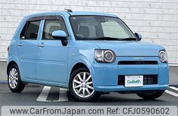 daihatsu mira-tocot 2020 -DAIHATSU--Mira Tocot 5BA-LA550S--LA550S-0041242---DAIHATSU--Mira Tocot 5BA-LA550S--LA550S-0041242-