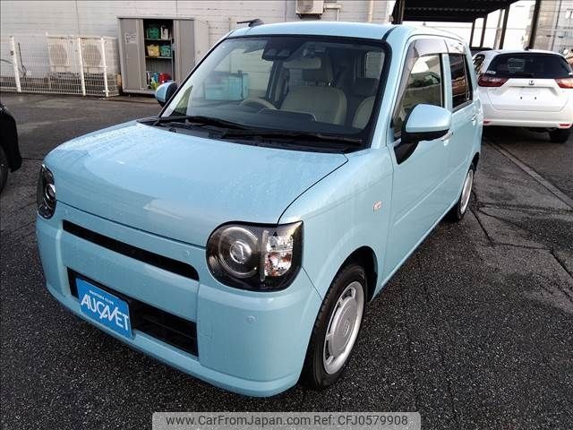 daihatsu mira-tocot 2020 -DAIHATSU--Mira Tocot 5BA-LA550S--LA550S-0039400---DAIHATSU--Mira Tocot 5BA-LA550S--LA550S-0039400- image 1