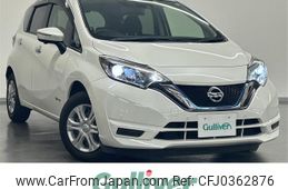 nissan note 2017 -NISSAN--Note DAA-HE12--HE12-088866---NISSAN--Note DAA-HE12--HE12-088866-