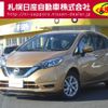 nissan note 2019 -NISSAN--Note DAA-SNE12--SNE12-010526---NISSAN--Note DAA-SNE12--SNE12-010526- image 1