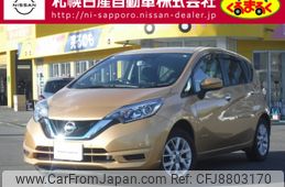 nissan note 2019 -NISSAN--Note DAA-SNE12--SNE12-010526---NISSAN--Note DAA-SNE12--SNE12-010526-