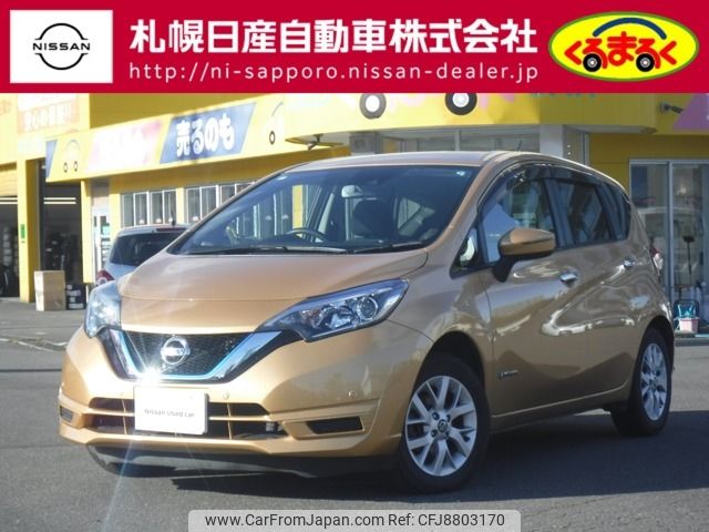 nissan note 2019 -NISSAN--Note DAA-SNE12--SNE12-010526---NISSAN--Note DAA-SNE12--SNE12-010526- image 1