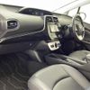 toyota prius 2016 -TOYOTA--Prius DAA-ZVW50--ZVW50-8016296---TOYOTA--Prius DAA-ZVW50--ZVW50-8016296- image 4