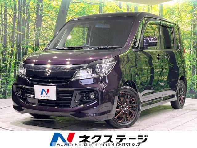 suzuki solio 2015 CFJ1819878 image 1