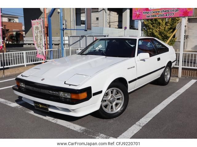 toyota celica-xx 1985 GOO_JP_700102067530231118001 image 2