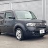 nissan cube 2012 -NISSAN--Cube DBA-Z12--Z12-197329---NISSAN--Cube DBA-Z12--Z12-197329- image 15