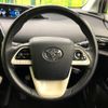 toyota prius 2018 CFJ1683545 image 11