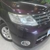 nissan serena 2009 -NISSAN--Serena DBA-CC25--CC25-306088---NISSAN--Serena DBA-CC25--CC25-306088- image 13