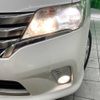 nissan serena 2013 -NISSAN--Serena DAA-HFC26--HFC26-153193---NISSAN--Serena DAA-HFC26--HFC26-153193- image 15