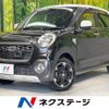 daihatsu cast 2015 -DAIHATSU--Cast DBA-LA250S--LA250S-0000626---DAIHATSU--Cast DBA-LA250S--LA250S-0000626- image 1