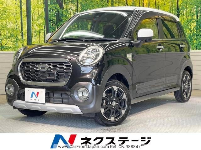 daihatsu cast 2015 -DAIHATSU--Cast DBA-LA250S--LA250S-0000626---DAIHATSU--Cast DBA-LA250S--LA250S-0000626- image 1