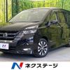 nissan serena 2019 -NISSAN--Serena DAA-GFC27--GFC27-167894---NISSAN--Serena DAA-GFC27--GFC27-167894- image 1