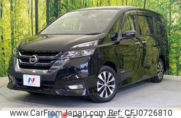 nissan serena 2019 -NISSAN--Serena DAA-GFC27--GFC27-167894---NISSAN--Serena DAA-GFC27--GFC27-167894-