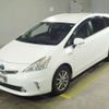 toyota prius-α 2014 CFJ1693578 image 1