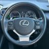 lexus nx 2014 -LEXUS--Lexus NX DAA-AYZ15--AYZ15-1001335---LEXUS--Lexus NX DAA-AYZ15--AYZ15-1001335- image 14