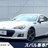 subaru brz 2013 quick_quick_ZC6_ZC6-008152 image 1