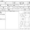 daihatsu mira 2017 -DAIHATSU--Mira L285S--L285S-0034090---DAIHATSU--Mira L285S--L285S-0034090- image 3