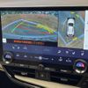 lexus nx 2025 CFJ1584730 image 5