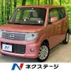 nissan moco 2014 CFJ1320469 image 1