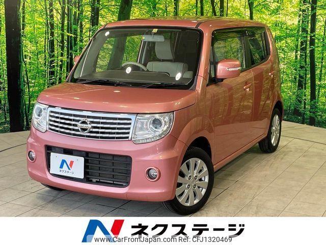 nissan moco 2014 CFJ1320469 image 1