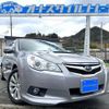 subaru legacy-touring-wagon 2010 quick_quick_BR9_BR9-041140 image 1