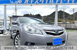 subaru legacy-touring-wagon 2010 quick_quick_BR9_BR9-041140