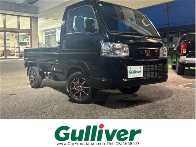 honda acty-truck 2017 CFJ1668973 image 1