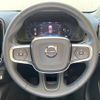 volvo xc40 2024 quick_quick_XB420TXCM2_LYVXZK8M1SL454488 image 12