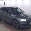 audi q5 2020 -AUDI--Audi Q5 LDA-FYDETS--WAUZZZFY1L2083460---AUDI--Audi Q5 LDA-FYDETS--WAUZZZFY1L2083460- image 1