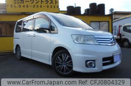 nissan serena 2006 GOO_JP_700051025830250227002