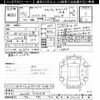 toyota harrier 2014 -TOYOTA--Harrier AVU65W-0003318---TOYOTA--Harrier AVU65W-0003318- image 3