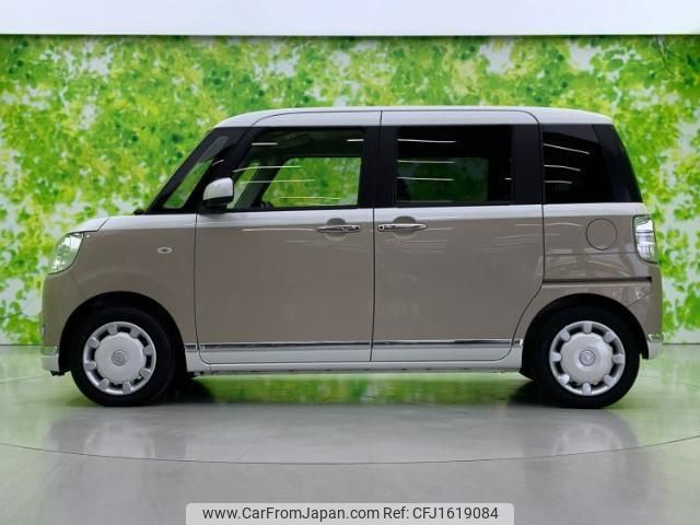 daihatsu move-canbus 2020 CFJ1619084 image 2
