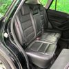 mazda cx-5 2014 -MAZDA--CX-5 LDA-KE2FW--KE2FW-135186---MAZDA--CX-5 LDA-KE2FW--KE2FW-135186- image 11