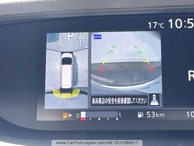 nissan serena 2018 -NISSAN--Serena DAA-GFC27--GFC27-103888---NISSAN--Serena DAA-GFC27--GFC27-103888- image 2