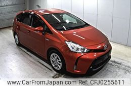 toyota prius-α 2015 -TOYOTA--Prius α ZVW41W-0024025---TOYOTA--Prius α ZVW41W-0024025-