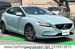 volvo v40 2018 -VOLVO--Volvo V40 LDA-MD4204T--YV1MVA8RDK2545471---VOLVO--Volvo V40 LDA-MD4204T--YV1MVA8RDK2545471-