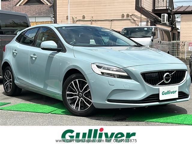 volvo v40 2018 -VOLVO--Volvo V40 LDA-MD4204T--YV1MVA8RDK2545471---VOLVO--Volvo V40 LDA-MD4204T--YV1MVA8RDK2545471- image 1