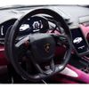 lamborghini revuelto 2024 quick_quick_7LA-ZMREV_ZHWEC1ZM1RLA00507 image 13