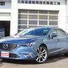 mazda atenza 2015 -MAZDA--Atenza Sedan GJ2AP--100377---MAZDA--Atenza Sedan GJ2AP--100377- image 13