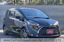 toyota sienta 2022 -TOYOTA--Sienta 5BA-NSP170G--NSP170-7301909---TOYOTA--Sienta 5BA-NSP170G--NSP170-7301909-