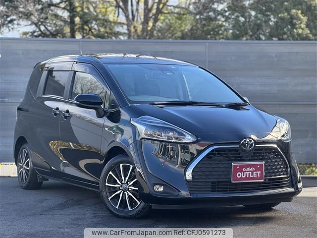 toyota sienta 2022 -TOYOTA--Sienta 5BA-NSP170G--NSP170-7301909---TOYOTA--Sienta 5BA-NSP170G--NSP170-7301909- image 1