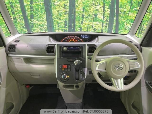 daihatsu tanto 2014 -DAIHATSU--Tanto DBA-LA610S--LA610S-0034968---DAIHATSU--Tanto DBA-LA610S--LA610S-0034968- image 2