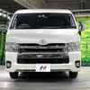 toyota hiace-wagon 2016 -TOYOTA--Hiace Wagon CBA-TRH214W--TRH214-0043570---TOYOTA--Hiace Wagon CBA-TRH214W--TRH214-0043570- image 16